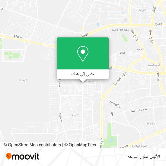 خريطة الأنيس قطر