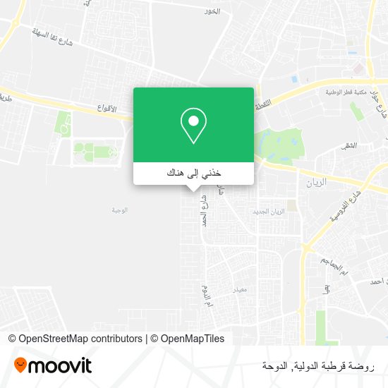 خريطة روضة قرطبة الدولية