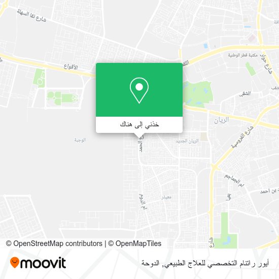 خريطة أيور راتنام التخصصي للعلاج الطبيعي