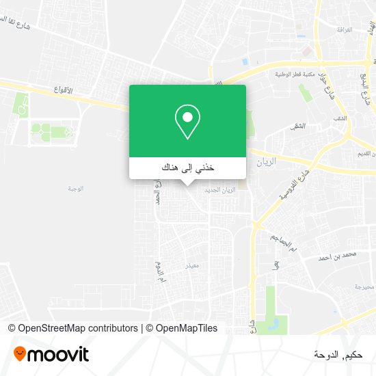 خريطة حكيم