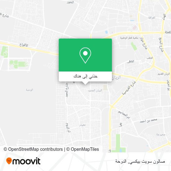 خريطة صالون سويت بيكسي