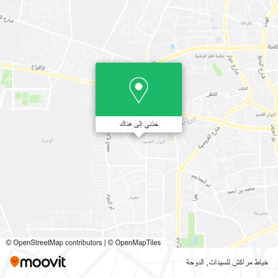 خريطة خياط مراكش للسيدات