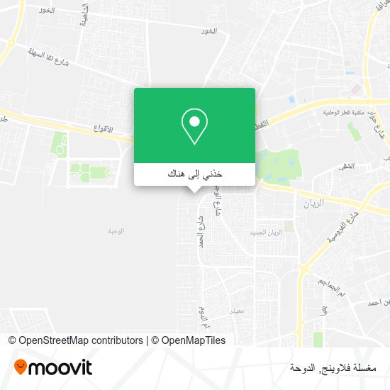 خريطة مغسلة فلاوينج