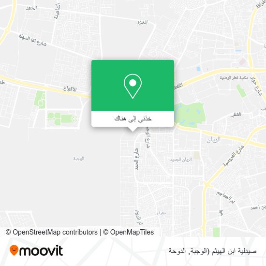 خريطة صيدلية ابن الهيثم