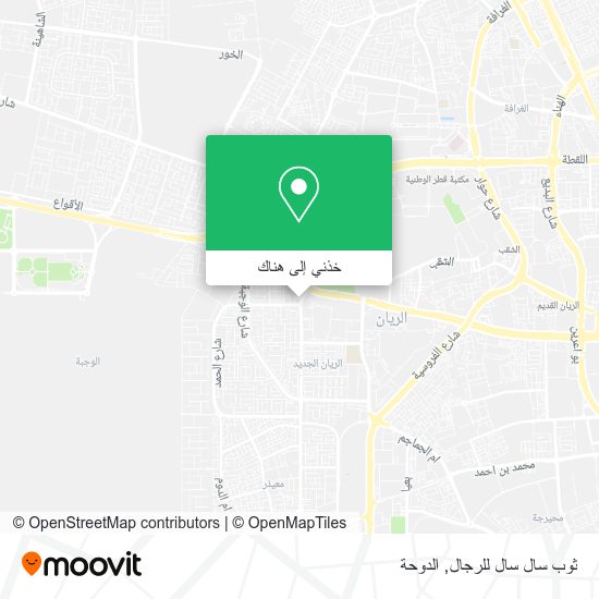 خريطة ثوب سال سال للرجال