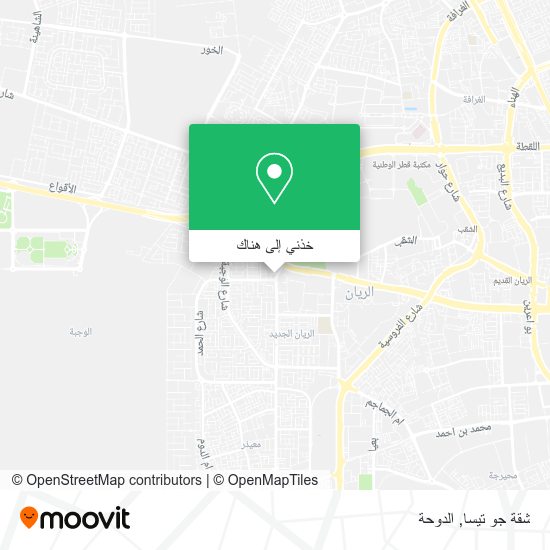 خريطة شقة جو تيسا