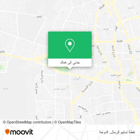 خريطة نقطة تسليم الرمال