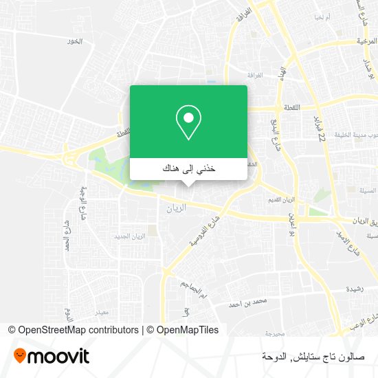 خريطة صالون تاج ستايلش