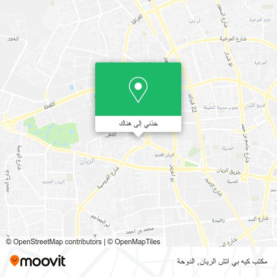خريطة مكتب كيه بي اتش الريان