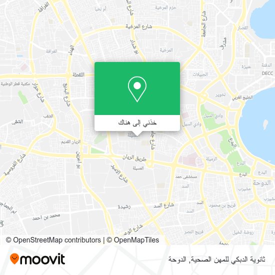 خريطة ثانوية الدبكي للمهن الصحية
