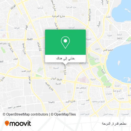 خريطة مطعم قدرة