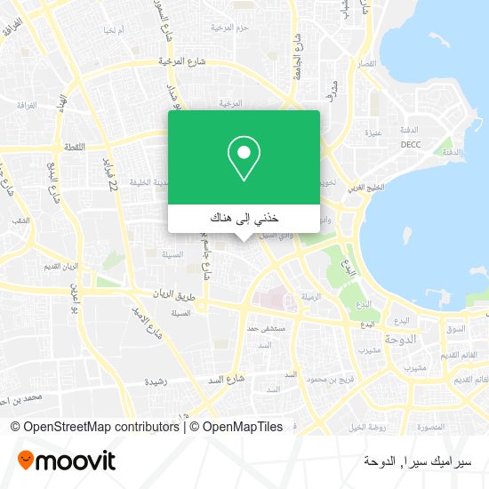 خريطة سيراميك سيرا