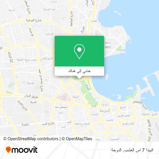 خريطة البيدا 7 اس العشب