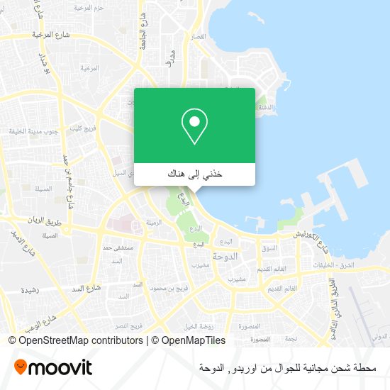 خريطة محطة شحن مجانية للجوال من اوريدو