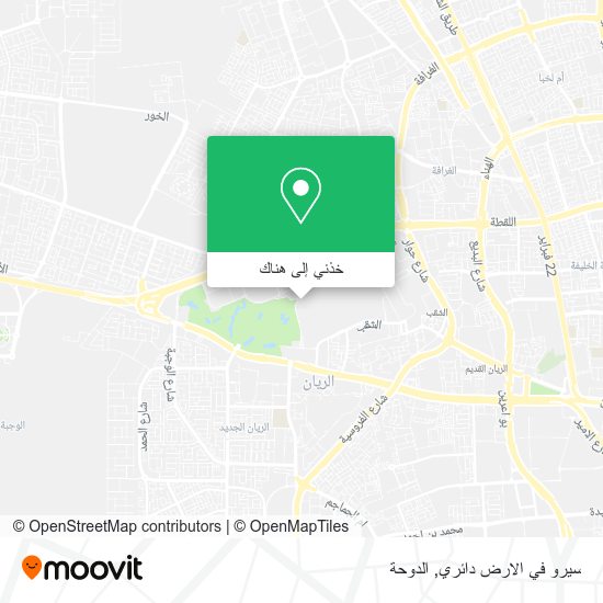 خريطة سيرو في الارض دائري