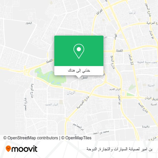 خريطة بن امير لصيانة السيارات والتجارة