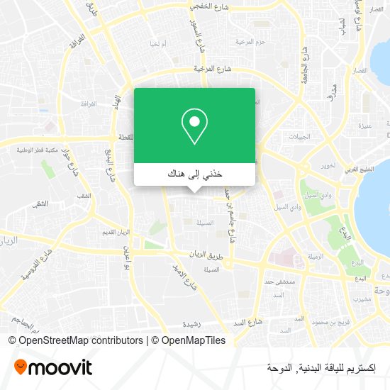 خريطة إكستريم للياقة البدنية