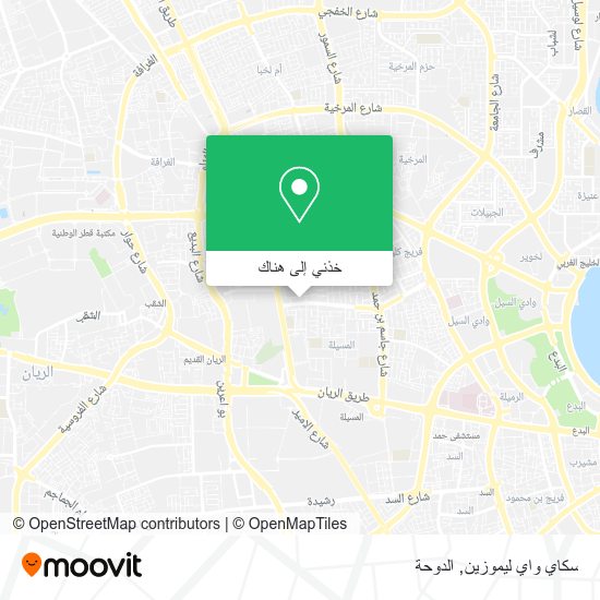 خريطة سكاي واي ليموزين
