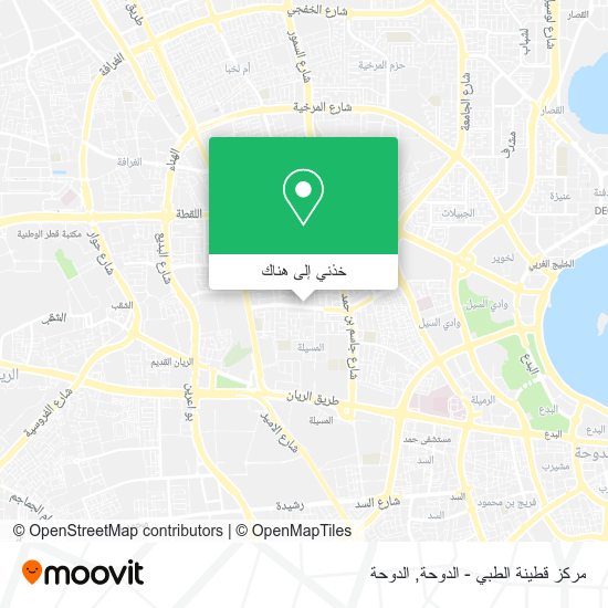 خريطة مركز قطينة الطبي - الدوحة