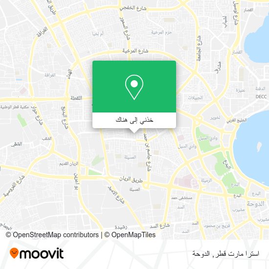 خريطة استرا مارت قطر