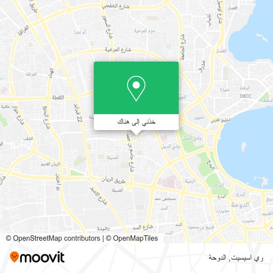خريطة وي اسيسيت