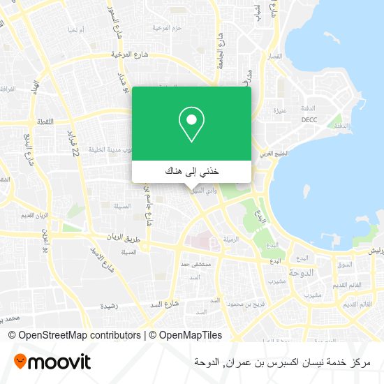 خريطة مركز خدمة نيسان اكسبرس بن عمران