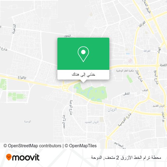 خريطة محطة ترام الخط الأزرق 2 متحف