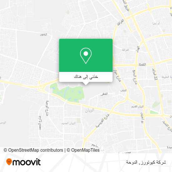 خريطة شركة كيوتورز