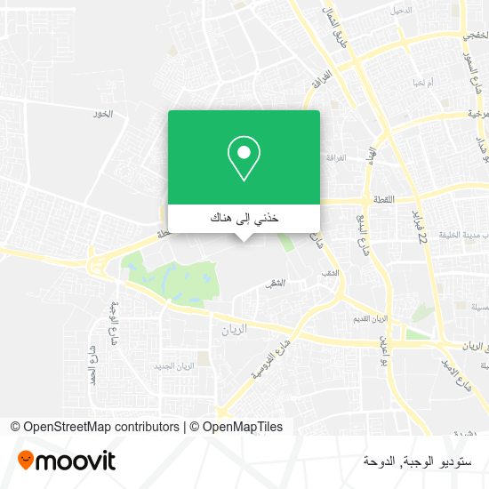 خريطة ستوديو الوجبة