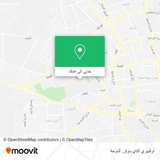 خريطة أوكبيري أكاي باولز