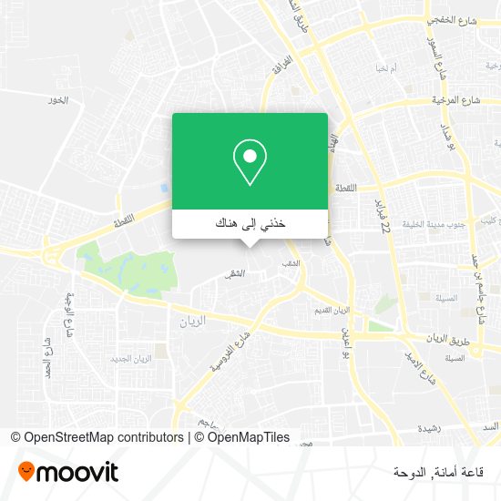 خريطة قاعة أمانة