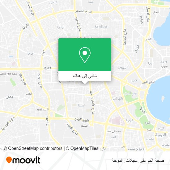 خريطة صحة الفم على عجلات