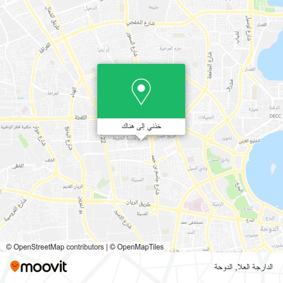 خريطة الدارجة العلا