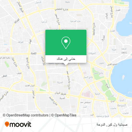 خريطة صيدلية ول كير