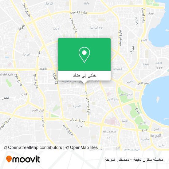خريطة مغسلة ستون دقيقة - مدماك