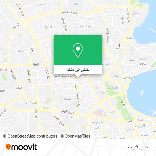 خريطة أغادير