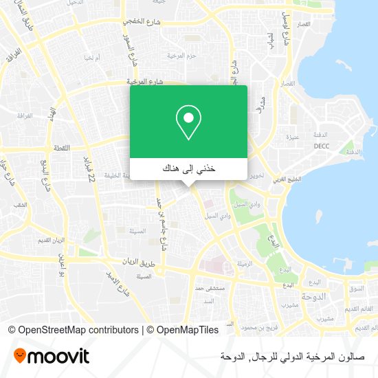 خريطة صالون المرخية الدولي للرجال