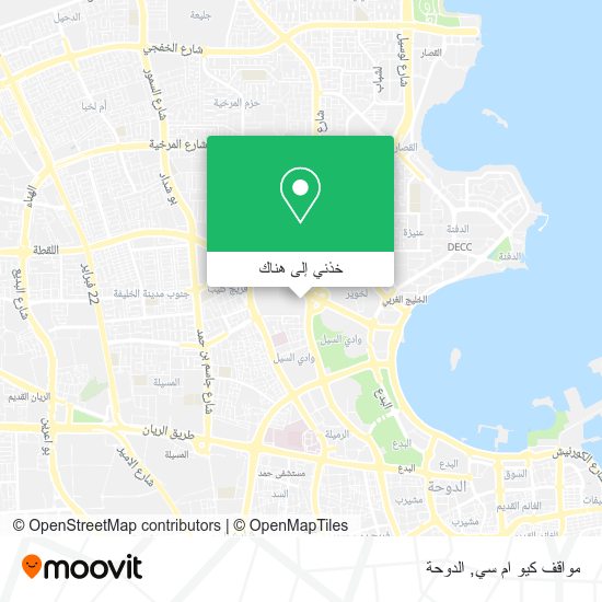 خريطة مواقف كيو ام سي