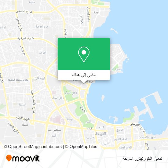 خريطة تفعيل الكورنيش