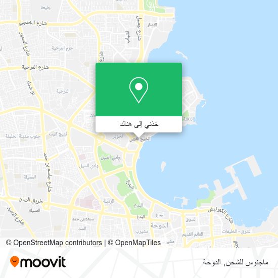 خريطة ماجنوس للشحن