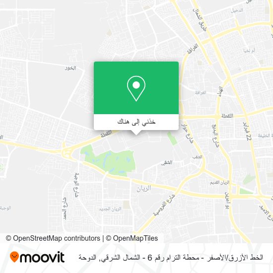 خريطة الخط الأزرق / الأصفر - محطة الترام رقم 6 - الشمال الشرقي