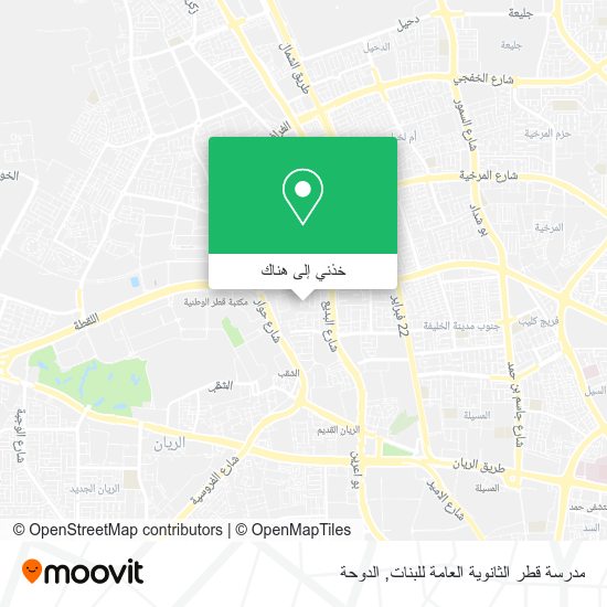 خريطة مدرسة قطر الثانوية العامة للبنات
