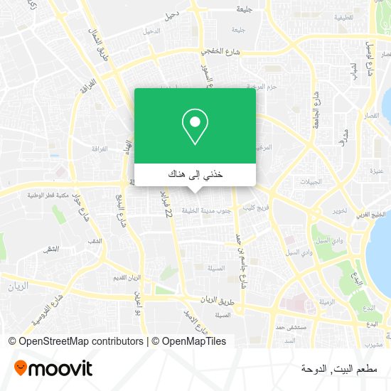 خريطة مطعم البيت
