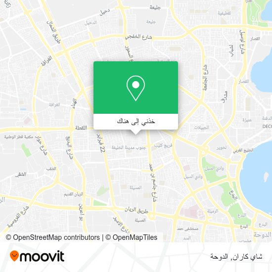 خريطة شاي كاران