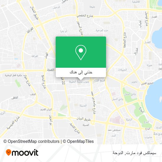 خريطة سيماكس فود مارت