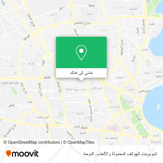 خريطة تايم بوينت للهواتف المحمولة والألعاب