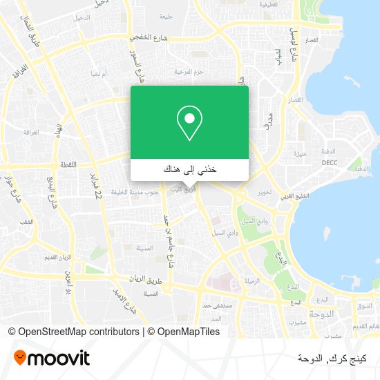 خريطة كينج كرك