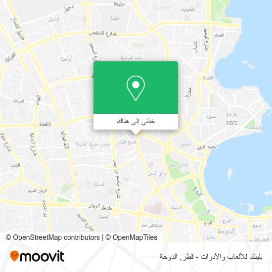 خريطة بلينك للألعاب والأدوات - قطر