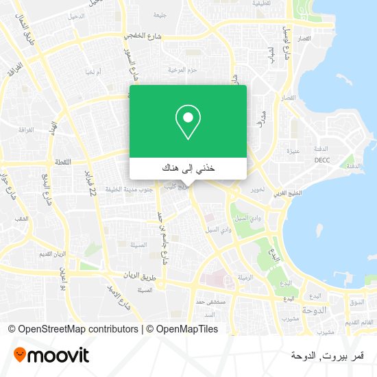 خريطة قمر بيروت