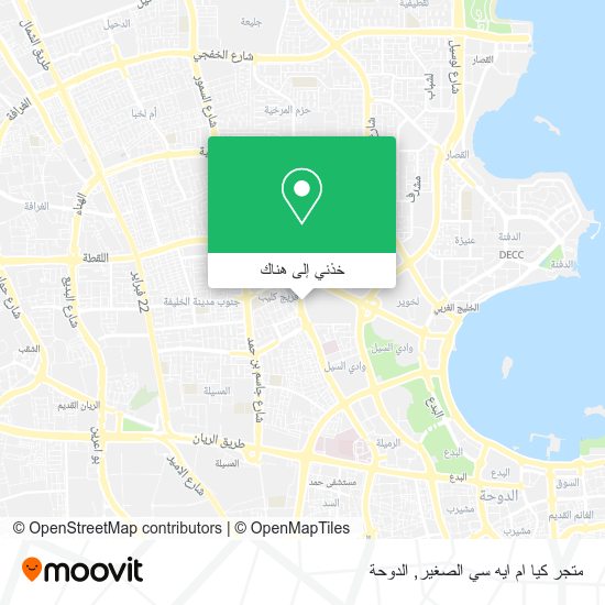 خريطة متجر كيا ام ايه سي الصغير